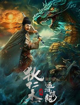《妹妹的偶像练习生朋友》主视觉海报